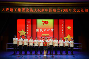 尊时凯龙·Z6(中国区)人生就是拼搏!