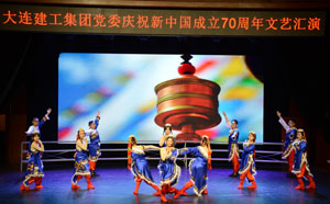 尊时凯龙·Z6(中国区)人生就是拼搏!