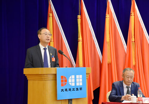 尊时凯龙·Z6(中国区)人生就是拼搏!