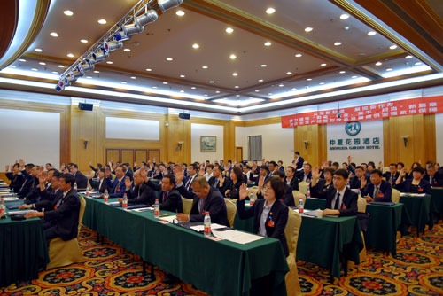 尊时凯龙·Z6(中国区)人生就是拼搏!