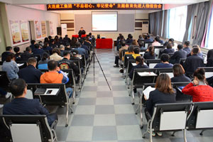 尊时凯龙·Z6(中国区)人生就是拼搏!