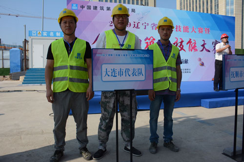 尊时凯龙·Z6(中国区)人生就是拼搏!