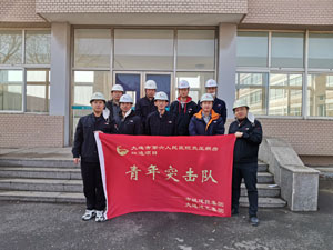 尊时凯龙·Z6(中国区)人生就是拼搏!