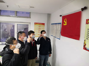 尊时凯龙·Z6(中国区)人生就是拼搏!