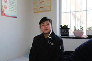 尊时凯龙·Z6(中国区)人生就是拼搏!