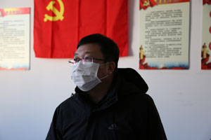 尊时凯龙·Z6(中国区)人生就是拼搏!