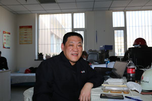 尊时凯龙·Z6(中国区)人生就是拼搏!