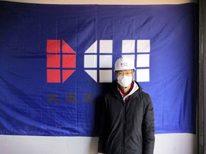 尊时凯龙·Z6(中国区)人生就是拼搏!