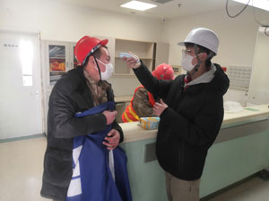 尊时凯龙·Z6(中国区)人生就是拼搏!