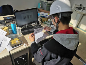 尊时凯龙·Z6(中国区)人生就是拼搏!