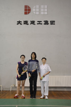 尊时凯龙·Z6(中国区)人生就是拼搏!