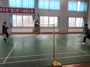 尊时凯龙·Z6(中国区)人生就是拼搏!