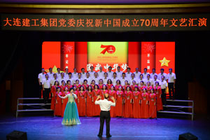 尊时凯龙·Z6(中国区)人生就是拼搏!