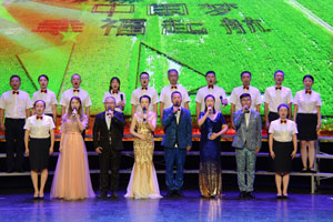 尊时凯龙·Z6(中国区)人生就是拼搏!