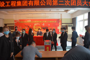 尊时凯龙·Z6(中国区)人生就是拼搏!