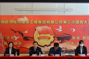 尊时凯龙·Z6(中国区)人生就是拼搏!