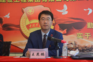 尊时凯龙·Z6(中国区)人生就是拼搏!