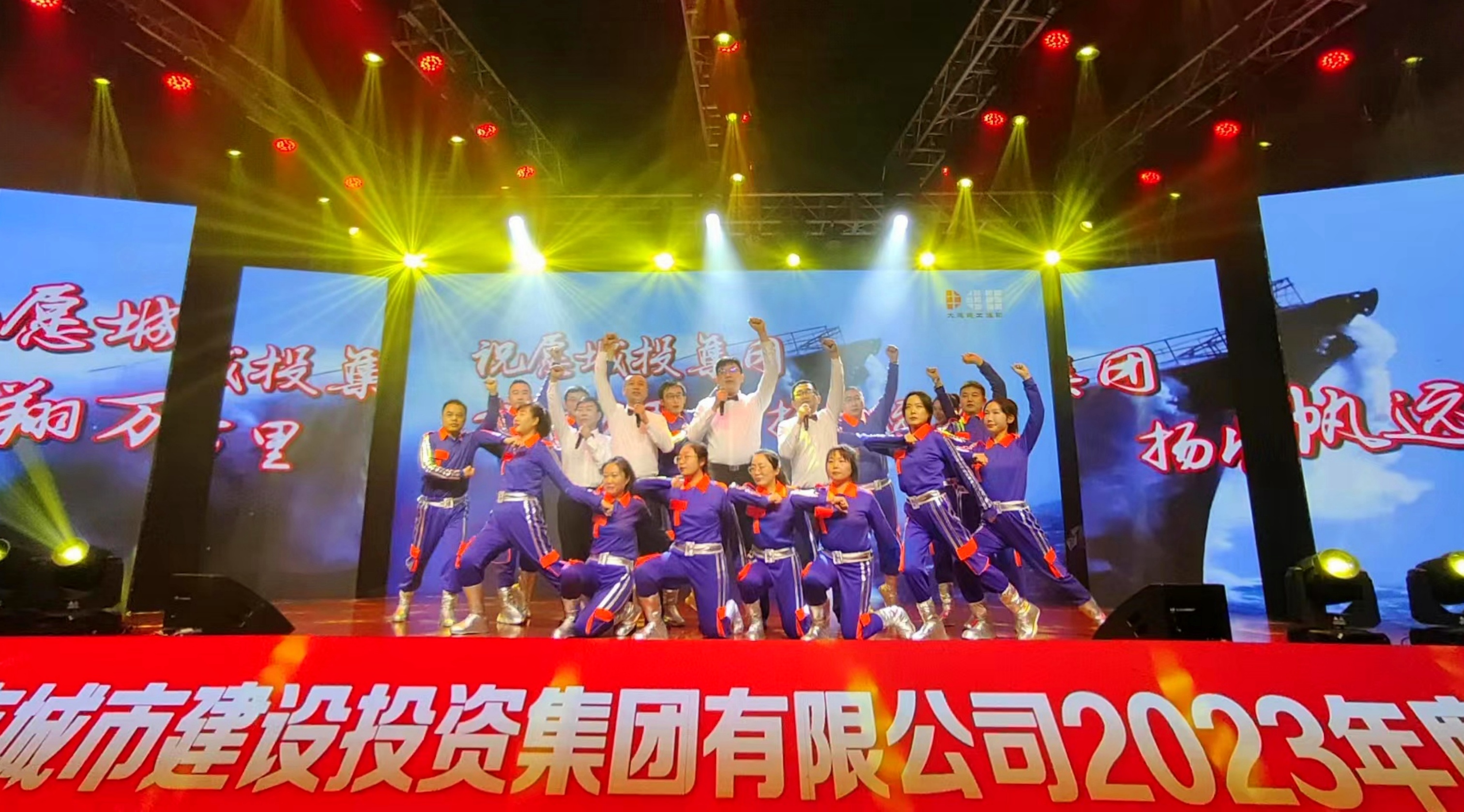 尊时凯龙·Z6(中国区)人生就是拼搏!