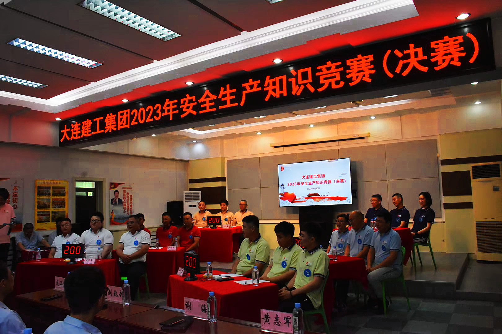 尊时凯龙·Z6(中国区)人生就是拼搏!