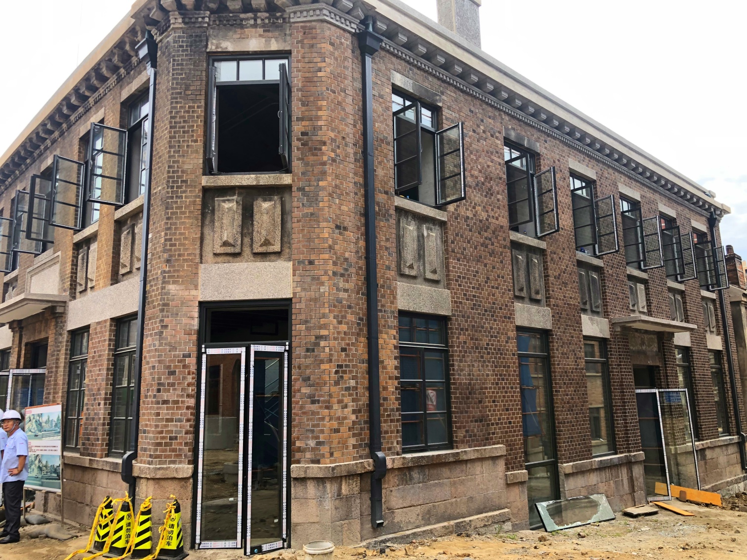 尊时凯龙·Z6(中国区)人生就是拼搏!