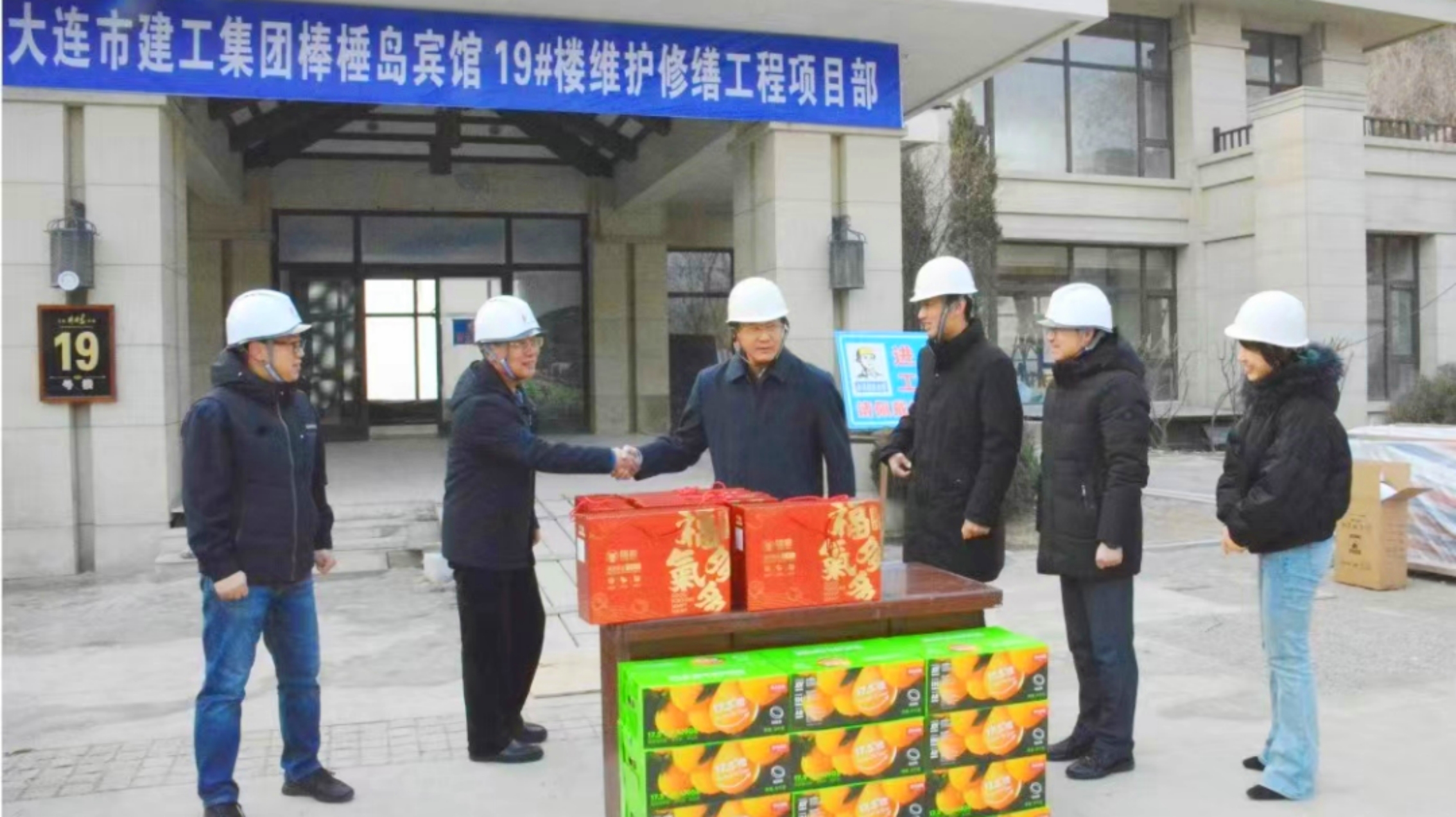 尊时凯龙·Z6(中国区)人生就是拼搏!