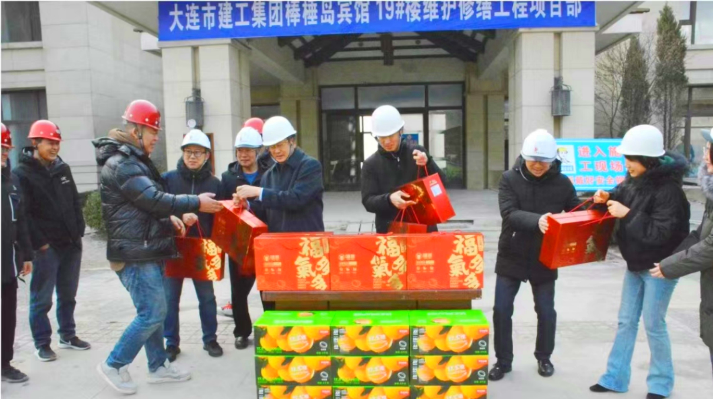 尊时凯龙·Z6(中国区)人生就是拼搏!