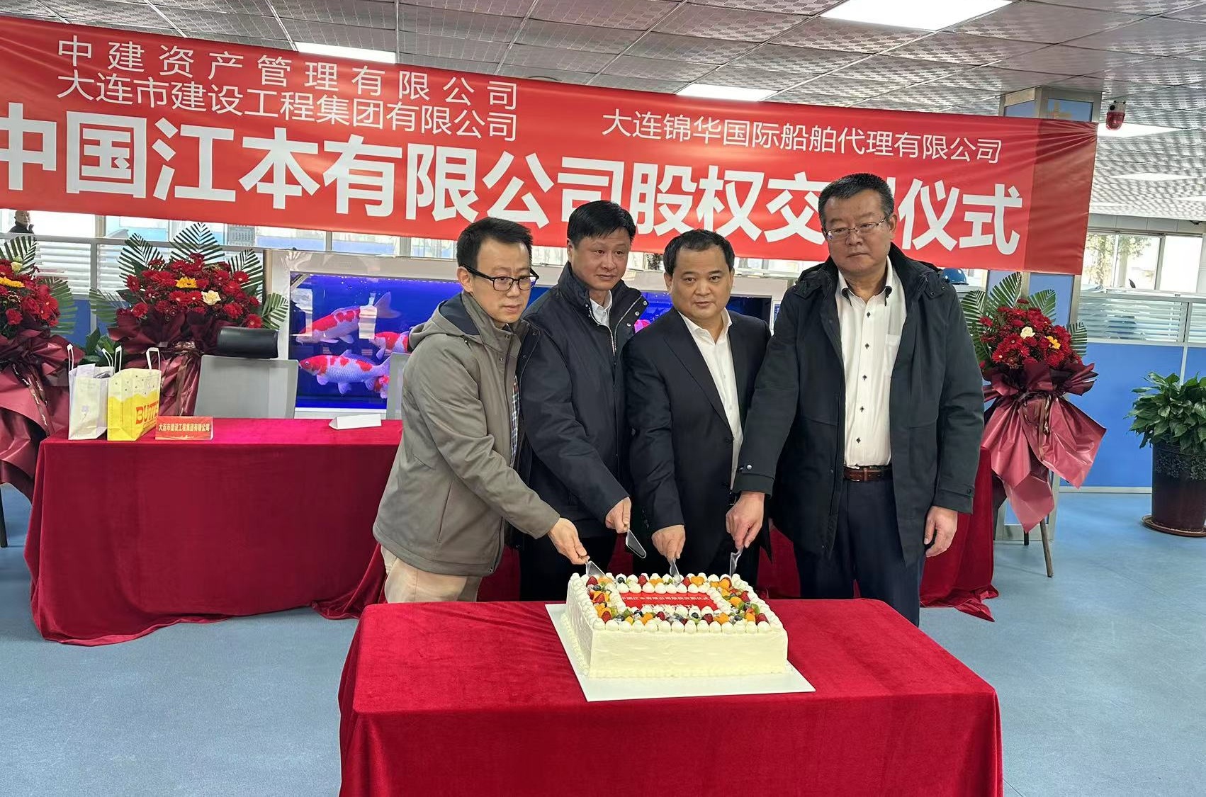 尊时凯龙·Z6(中国区)人生就是拼搏!