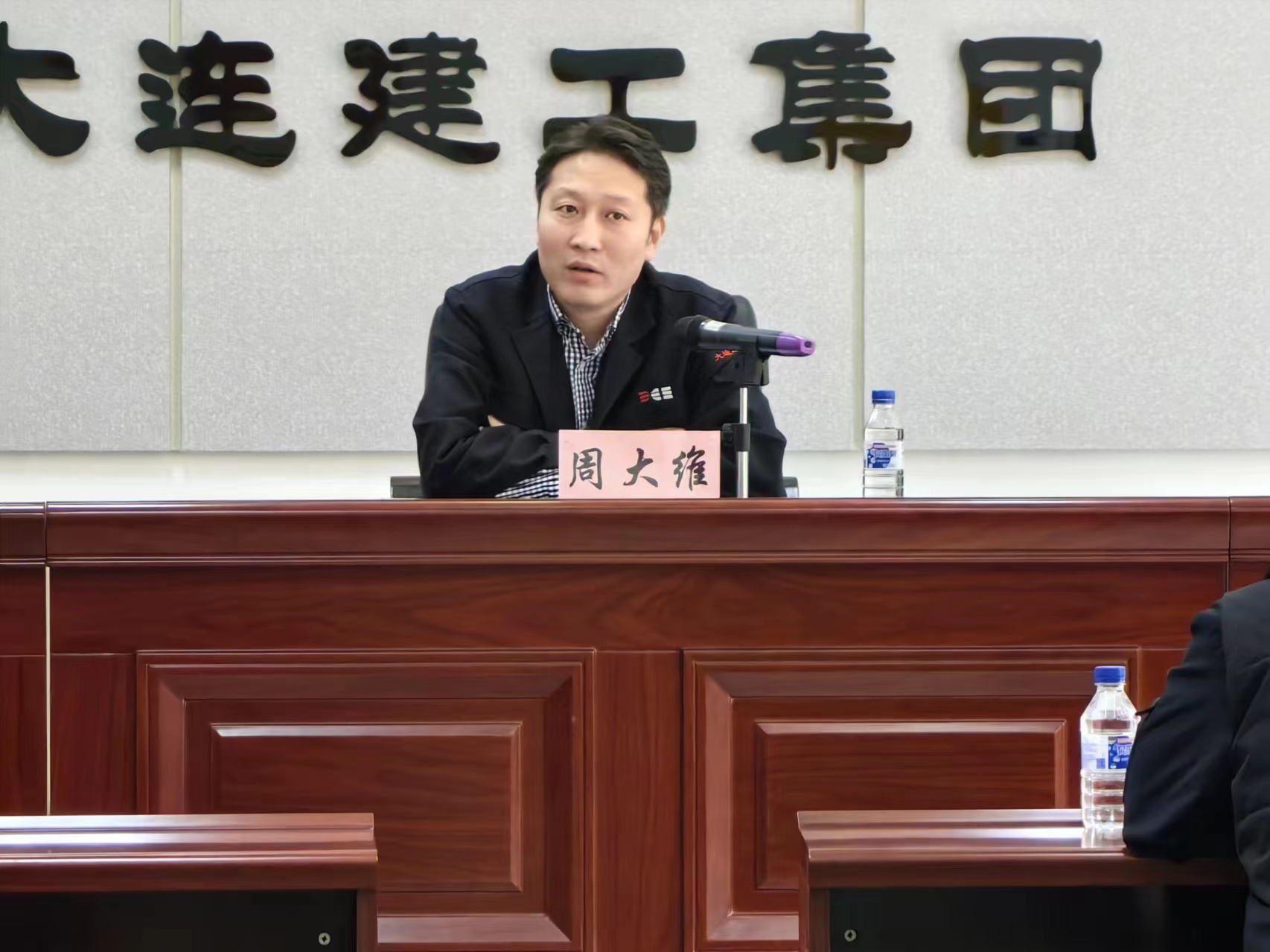 尊时凯龙·Z6(中国区)人生就是拼搏!