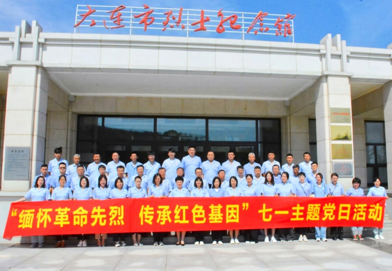 尊时凯龙·Z6(中国区)人生就是拼搏!