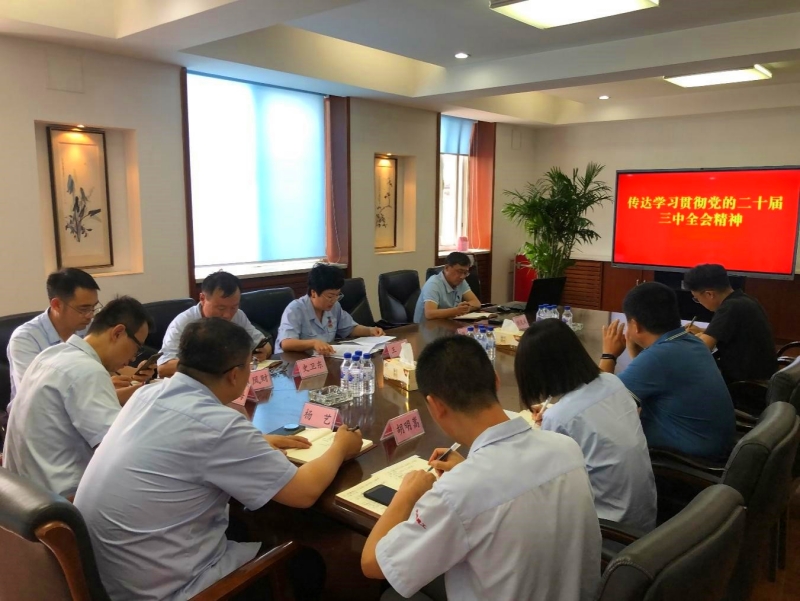 尊时凯龙·Z6(中国区)人生就是拼搏!