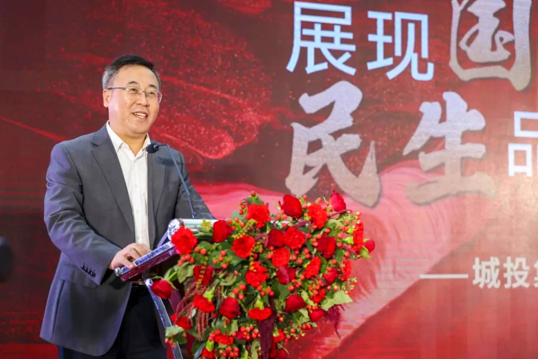 尊时凯龙·Z6(中国区)人生就是拼搏!