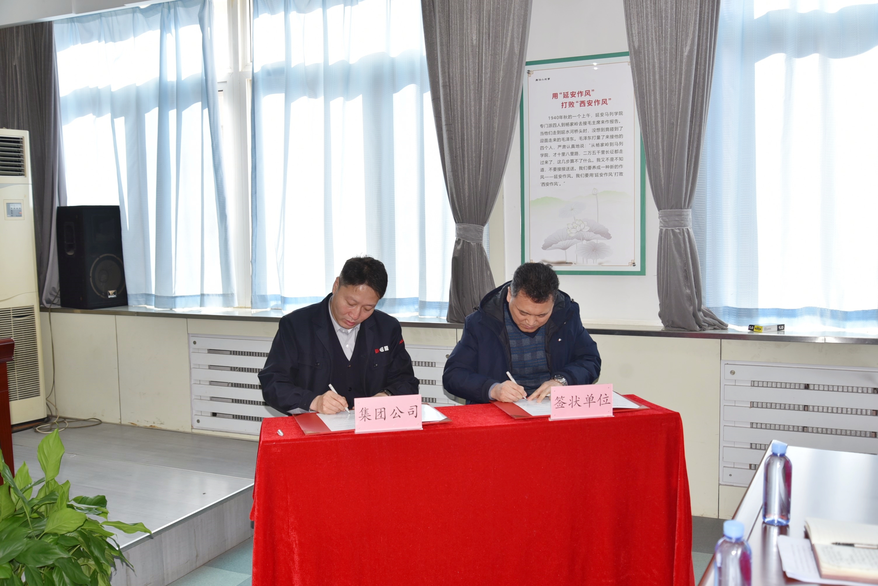 尊时凯龙·Z6(中国区)人生就是拼搏!