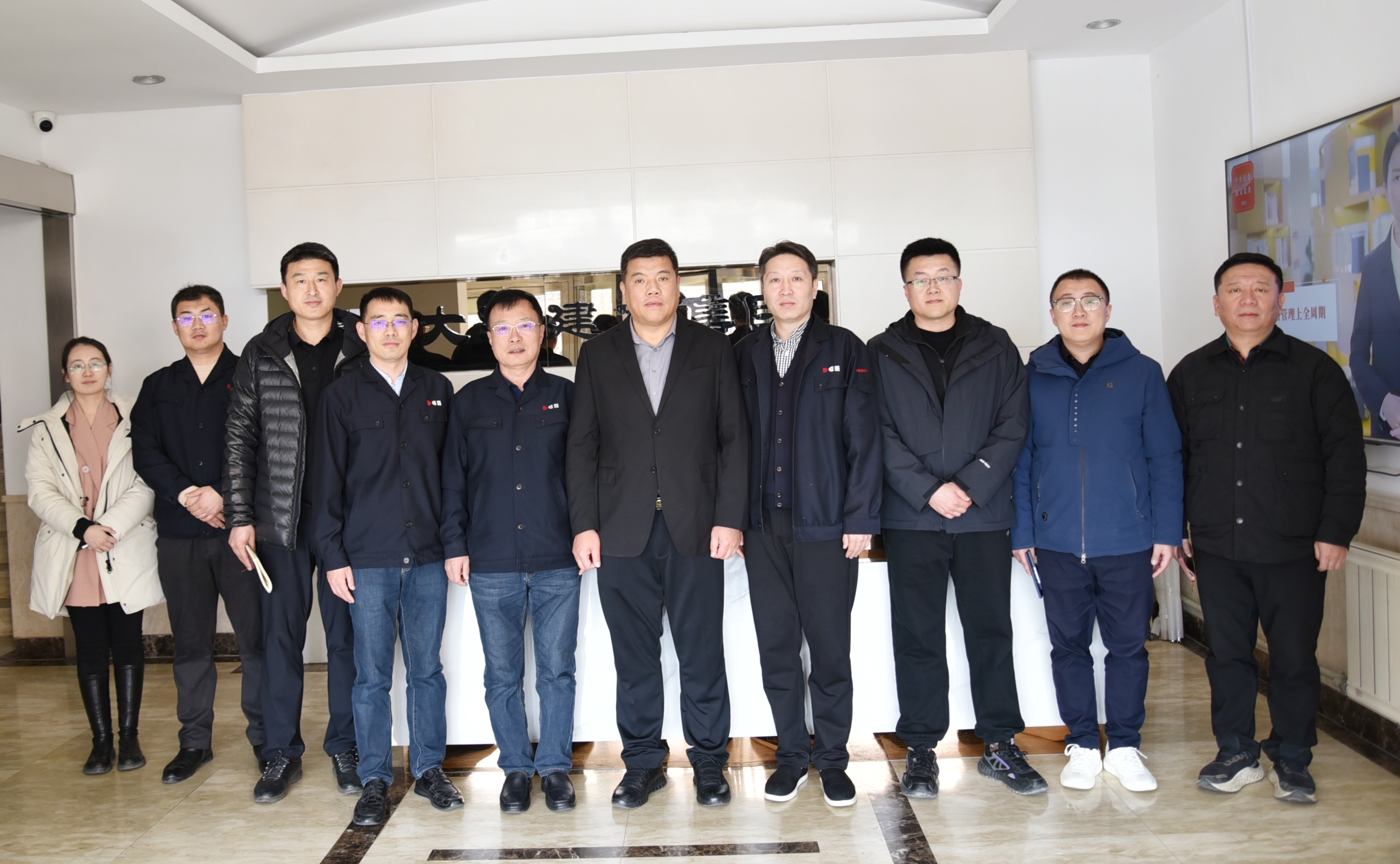 尊时凯龙·Z6(中国区)人生就是拼搏!