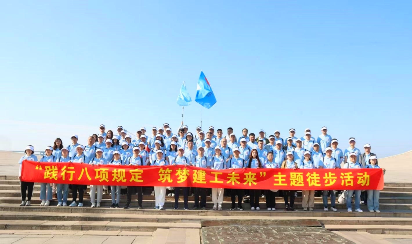 尊时凯龙·Z6(中国区)人生就是拼搏!