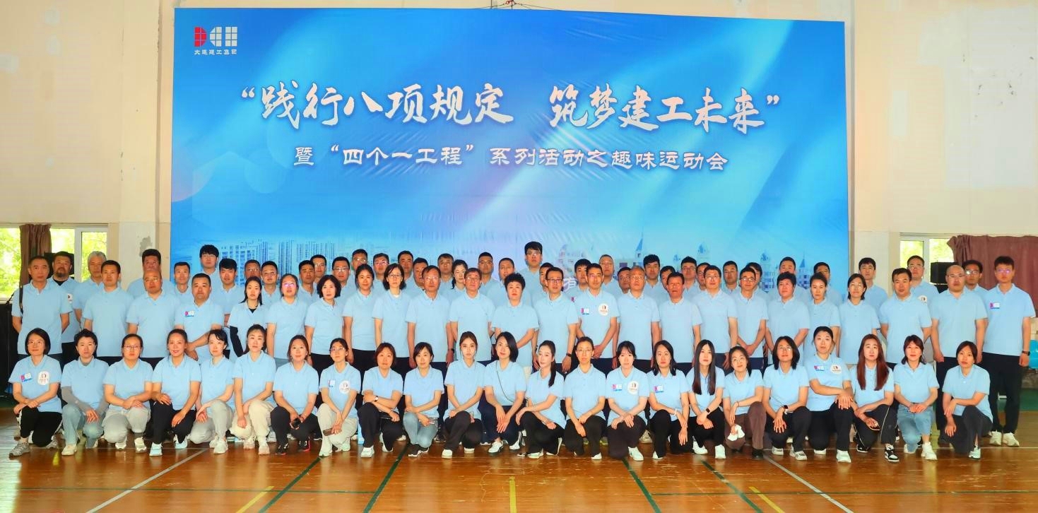 尊时凯龙·Z6(中国区)人生就是拼搏!