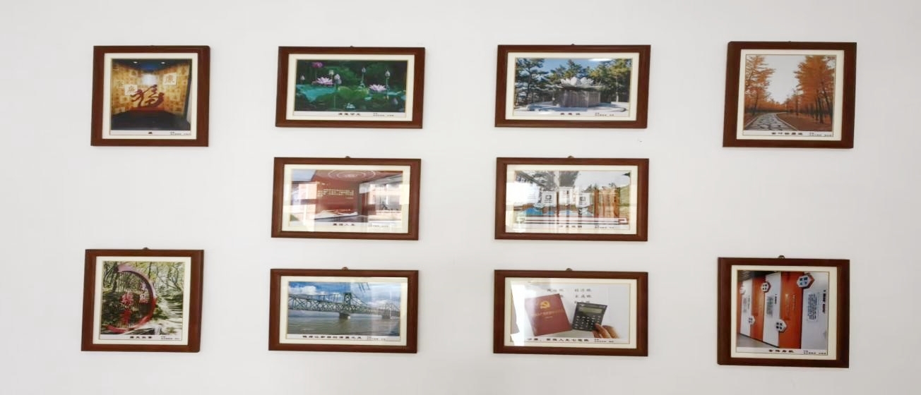 尊时凯龙·Z6(中国区)人生就是拼搏!