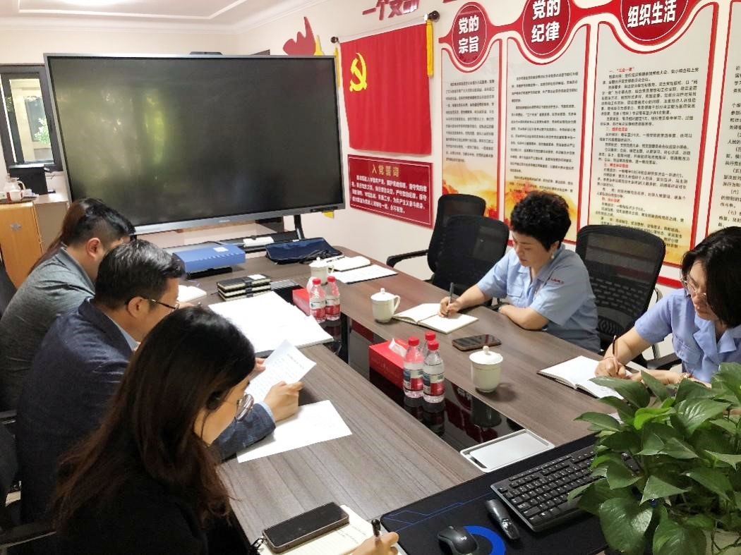 尊时凯龙·Z6(中国区)人生就是拼搏!