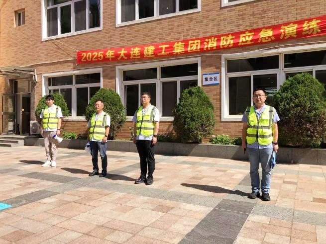 尊时凯龙·Z6(中国区)人生就是拼搏!